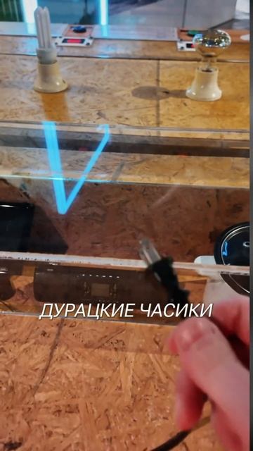 Сколько электроэнергии жрут эти приборы? #глебхаритон смотреть онлайн