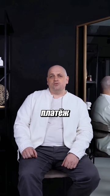 Нельзя брать ипотеку без этих правил смотреть онлайн