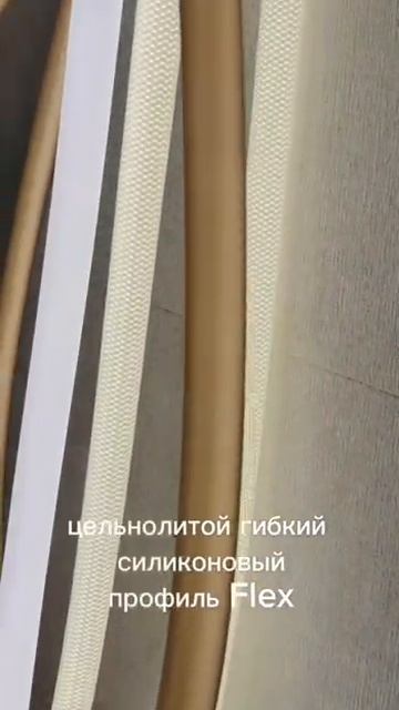 Стенд Arlight на выставке Interlight - 2024 смотреть онлайн