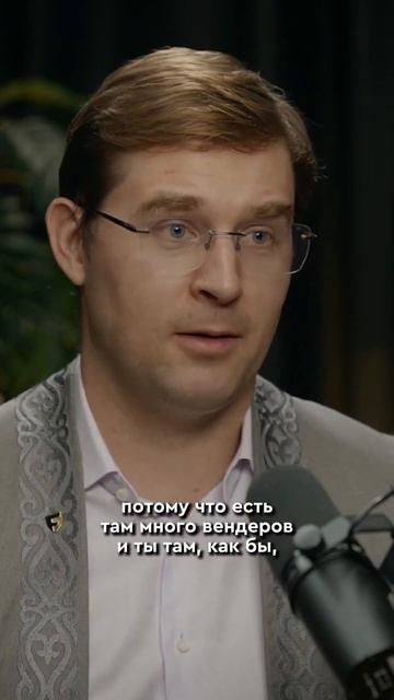 Люди не успевают понять новые технологии / Youtube Алекса?