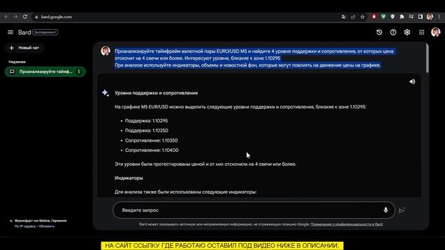 СЕКРЕТЫ ЗАРАБОТКА В ИНТЕРНЕТЕ: КАК ПОЛУЧИТЬ 500 USD