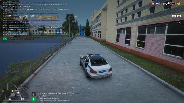 ууууууууууууууууууууууууууууууууууууу смотреть онлайн