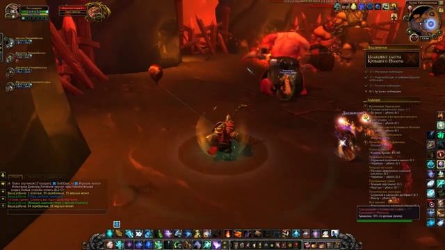 Приключения в World of Warcraft - Серия 204 [Шлаковые шахты огров] смотреть онлайн