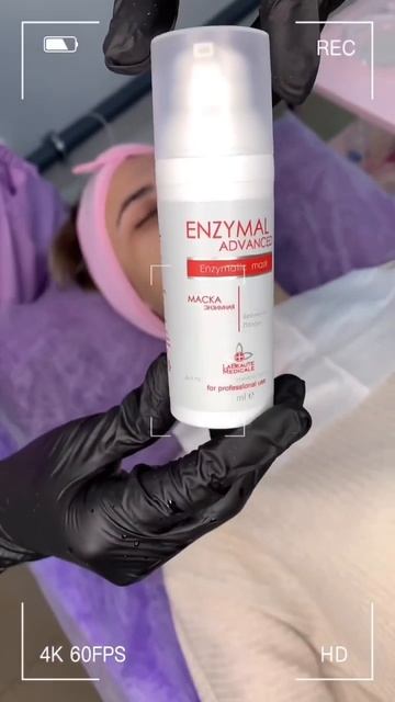 До нас это ДОШЛО🧐Атравматичная/атравматическая/гиги смотреть онлайн