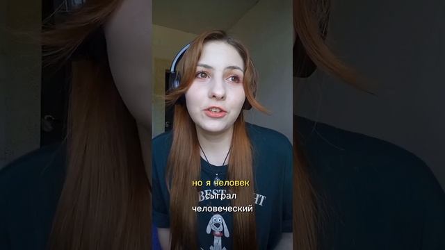 365 дней челлендж 2 часть #образжизни #психология #коуч #?