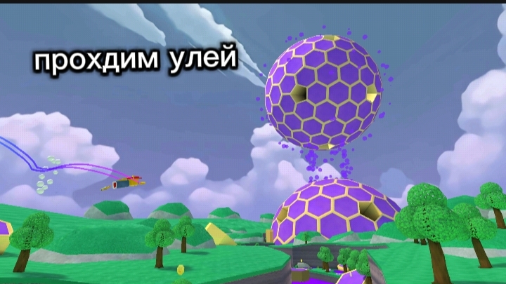 Super Bear Adventure прохожу улей