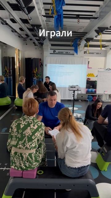 Второй тренинг в Краснодаре! #shorts #тренинг #краснодар #? смотреть онлайн