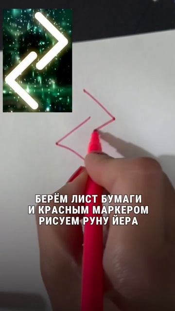 🔥КОГДА СРОЧНО НУЖНО ВЕРНУТЬ ДОЛГ💯♣️♥️#shorts смотреть онлайн
