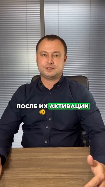 Как отказаться от ненужных кредитных карт без штрафов