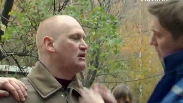 Страна 03 смотреть онлайн