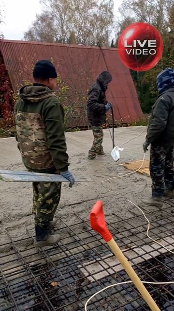 ЗАЛИВАЕМ МОНОЛИТНОЕ ПЕРЕКРЫТИЕ В ДОМЕ ИЗ ГАЗОБЕТОНА #? смотреть онлайн
