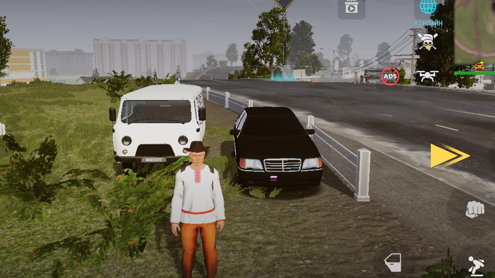 мадаут 2 смотреть онлайн