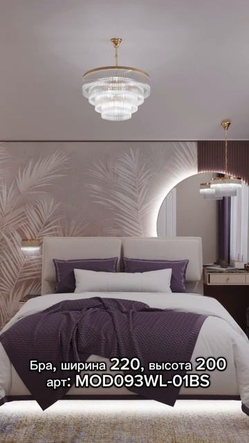 Erid: 2SDnjbqT8tk Реклама ООО «ДИЗАЙН 360» ИНН: 9709107335 смотреть онлайн