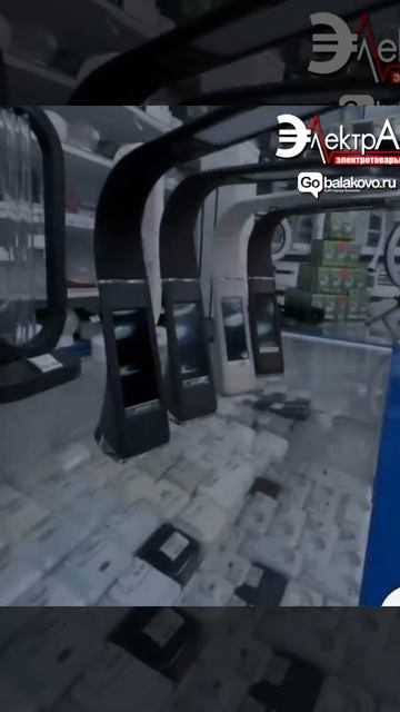 СКИДКА ЗА РЕПОСТ от магазина «Электра» смотреть онлайн