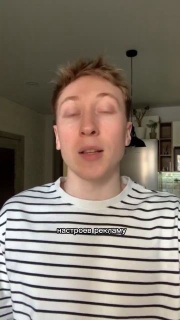 Хотите увеличить свои продажи? Тогда пиши в комментар?