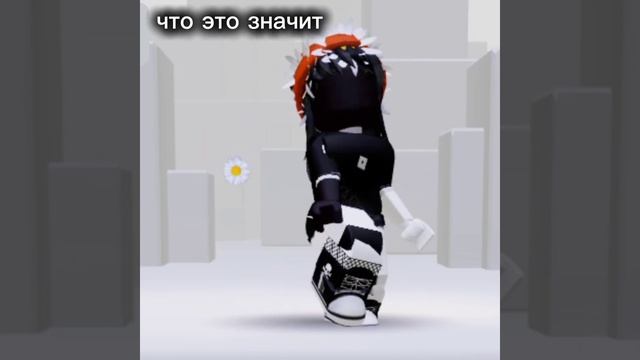 Что обозначает слово что это значит: сейчас вызову Агр смотреть онлайн