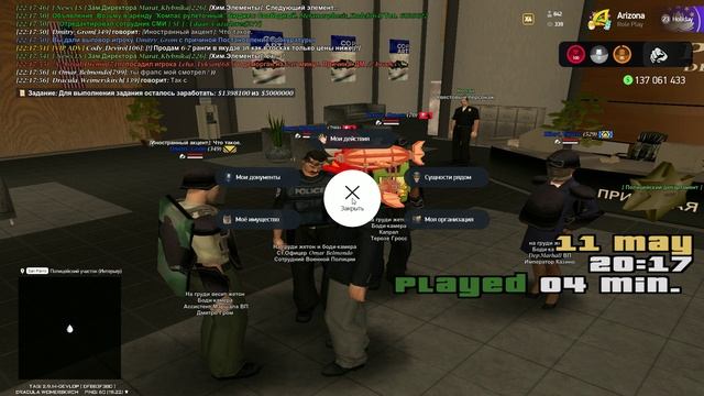 Unknown_2025.05.11-22.16