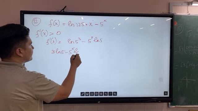 Разбор реальных заданий ДТМ (20.07.2024) смотреть онлайн