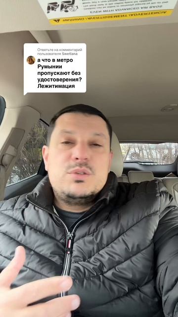 17 февраля 2025 г. смотреть онлайн