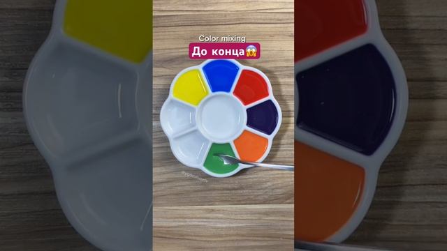 Уникальные материалы