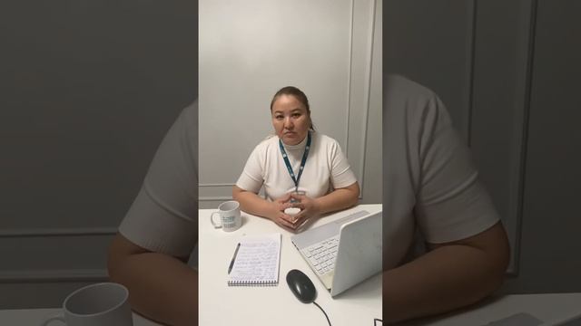 Тұрғын үй займы, жилищный займ. смотреть онлайн