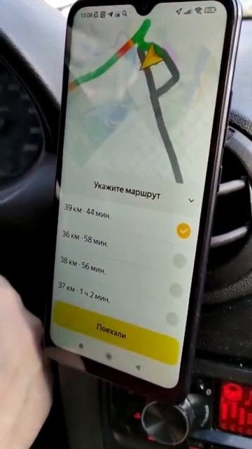 #малыйкузов #грузовой #2грузчика #яндекс #яндексмалыйк? смотреть онлайн