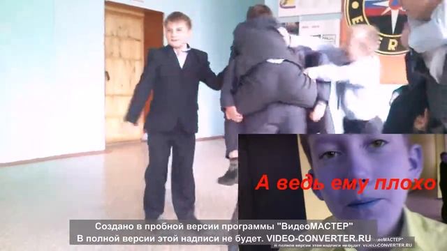 Гоша накурился смотреть онлайн