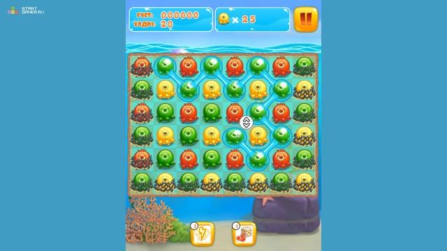 Игра "Объятия Осьминога" (Octopus Hugs) - прохождение смотреть онлайн