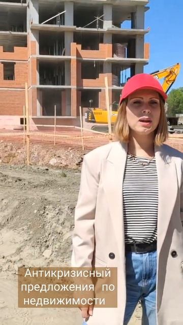 Акция до 31 мая при покупке квартиры в ЖК Теодора Кроне. смотреть онлайн