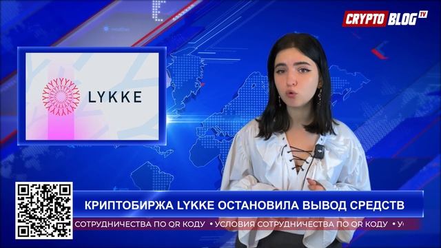 Илон Макс пригрозил запретить продукцию Apple смотреть онлайн