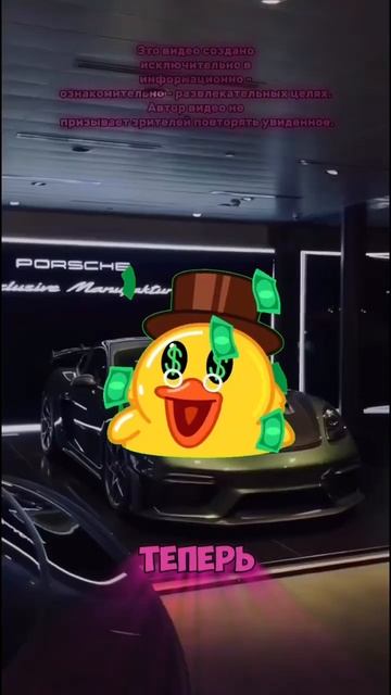 Бот с нейросетью #темка #заработок #темки #темщик #темщ? смотреть онлайн