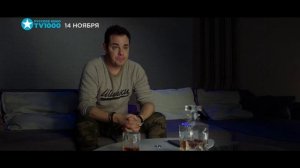 «Сердце и как им пользоваться» на TV1000 Русское Кино