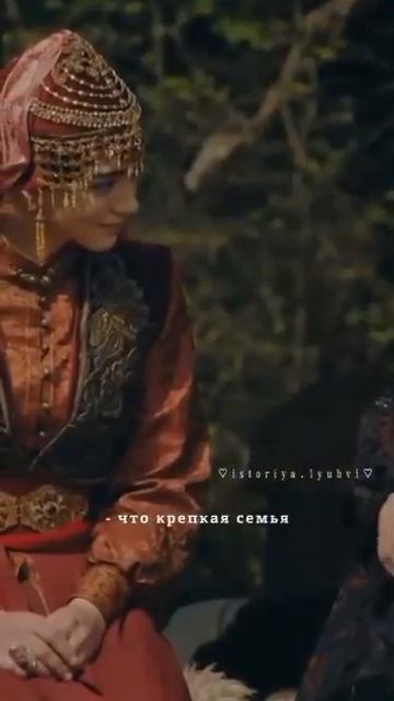 Семя это главный в нашем жизне смотреть онлайн
