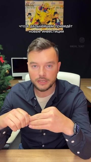 Sui купить смотреть онлайн