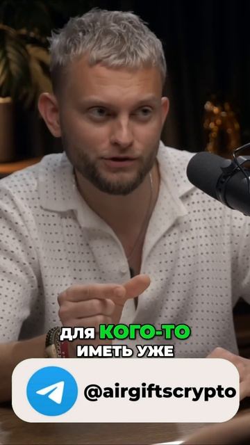 Как правильно работать с информацией в эпоху информац смотреть онлайн