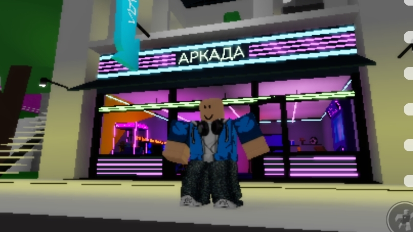 играю в брок-хавен смотреть онлайн