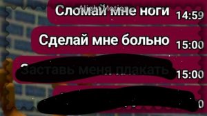 ✨~.......,[15:12~✨