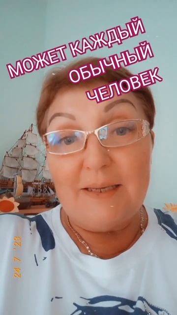 За один год погасить кредиты может каждый! смотреть онлайн