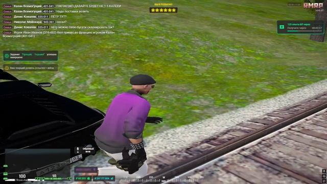 ДМ смотреть онлайн