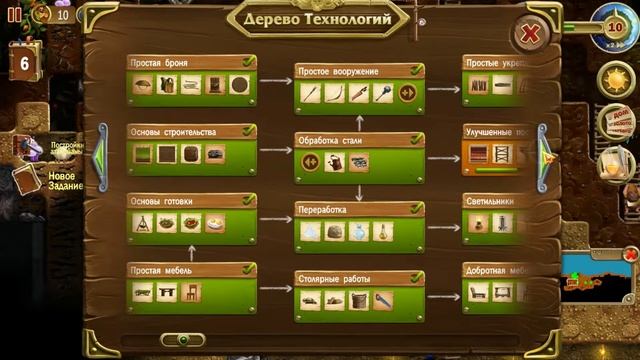 Крафтим метал.Craft The World(Часть 5)