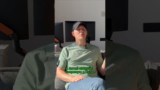 Процесс покупки нового авто в Китае 2024, кратко#автоизк смотреть онлайн