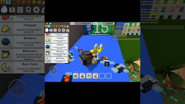 пчеловод 1 серия beekeeper 1 episode смотреть онлайн
