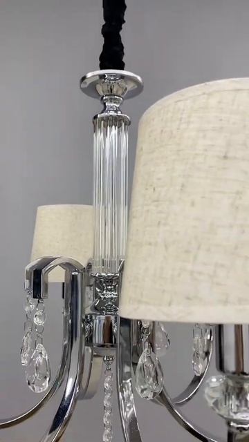 Классическая люстра 2951