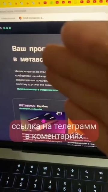 крипто игры без вложений #nft #shorts #биткоин #биткоин #кри? смотреть онлайн