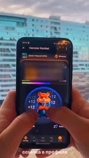 🥷Схемы для заработка в тг, ссылка в профиле💸#темки #с смотреть онлайн