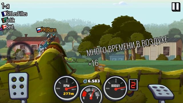 Играю в кубки!! Путь к 50к! Hill Climb Racing 2