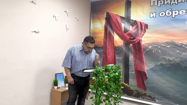 Как работает вера? 💫 смотреть онлайн