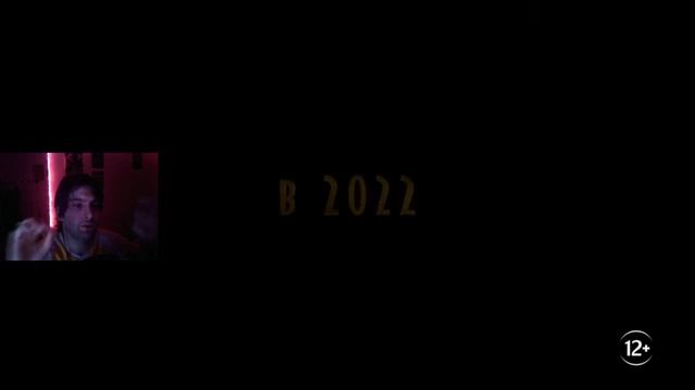 МИР ЮРСКОГО ПЕРИОДА: ГОСПОДСТВО РЕАКЦИЯ / Jurassic World Dominion смотреть онлайн