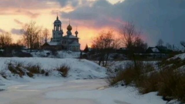 Деревня моя, песня смотреть онлайн