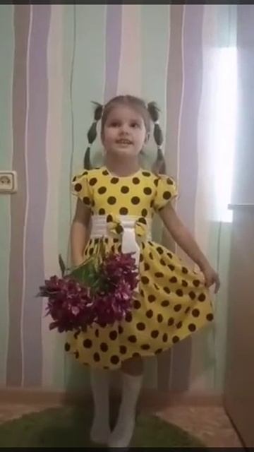 Акция "Скажи спасибо своему педагогу" смотреть онлайн